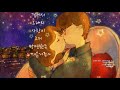 진추하 인연 번안곡 Feat SJ 아침을여는세상 강릉심해두부 Kyoung Jo 진추하 인연 번안곡 Feat SJ 아침을여는세상 강릉심해두부 Kyoung Jo