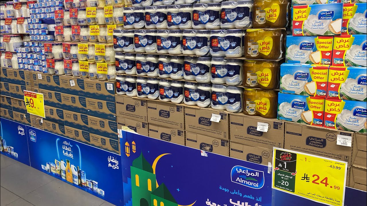 عروض بنده بلاش الاسعار خصومات رهيبه اول مره يكون نفس العروض