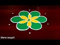 Varalakshmi Vratham Special Flower Rangoli Designs/Friday special kolam designs/Raksha Bandhan muggu