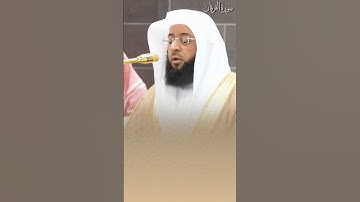 #تلاوة_خاشعة للشيخ: #بدر_التركي محاكاة الشيخ #محمد_ايوب رحمه الله