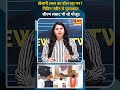 खेसारी लाल का डोल रहा मन? नितिन नवीन से मुलाकात सीएम सम्राट भी रहे मौजूद