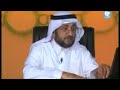 حسن فرحان المالكي غاية الصلاة وحديث خطير عن آل البيت