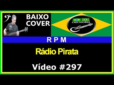 🇧🇷 RPM -