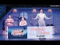 (한글/영어자막) Musical [Mary Poppins(뮤지컬 메리포핀스)] - Practically Perfect