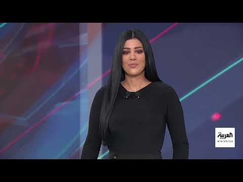 العالم الليلة | إيران تبتعد عن الحوثيين في خطوة مفاجئة... ماذا جرى؟