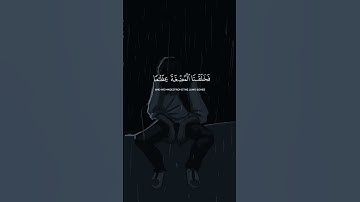 من ماذا خلق الانسان اسمع الاجابه من القران الكريم #القران