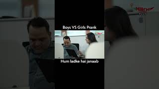 Boys VS Girls Prank | Mirchi Murga | Pankit