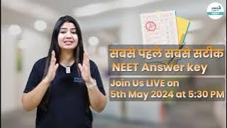 NEET 2024 Answer KEY with Paper Solutions | सबसे पहले सबसे सटीक | #NEET2024 |@InfinityLearn_NEET