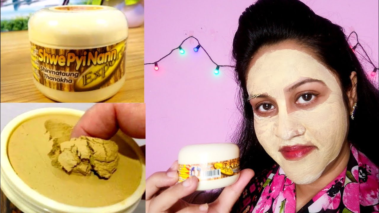 থানাকা ফেসপ্যাক ব্যবহারের নিয়ম।। thanaka ব্যবহারে ত্বক কতোটা ফর্সা হয়?thanaka face pack review