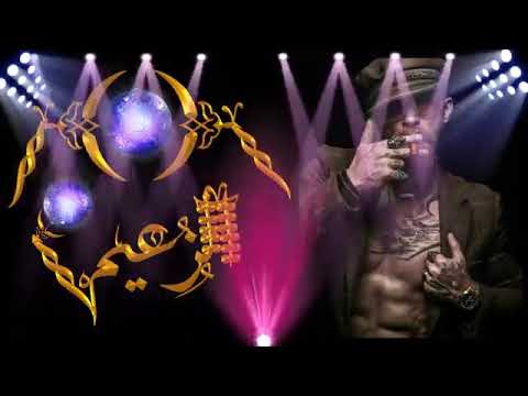 كرومات بأسم الزعيم حط لايك حبيبي