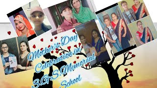 Download Lagu Mother's Day Celebration in School|Grade 8th | Online Mother's Day Activities|S.G.S.Memorial School MP3
