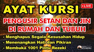 AYAT KURSI AMPUH MEMBAKAR JIN, SETAN DAN SIHIR. TOLAK BALA MUSIBAH, JIN SIHIR KIRIMAN SEKETIKA PERGI