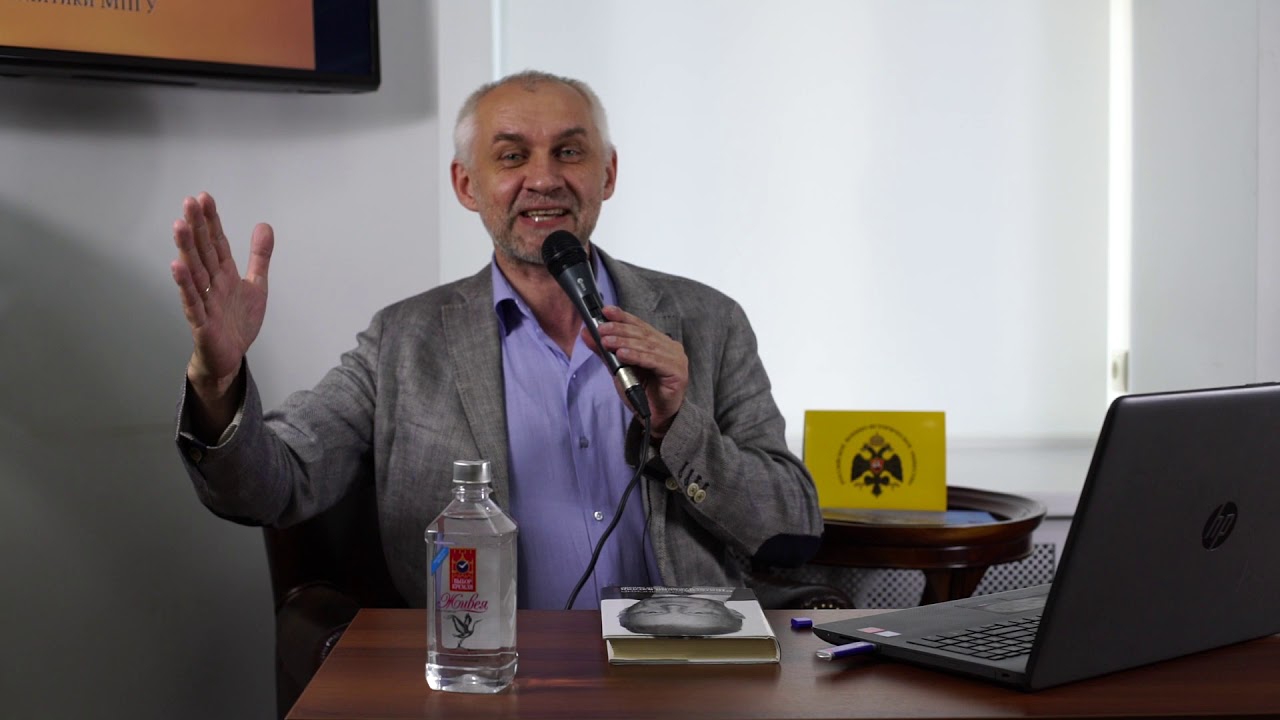 Владимир шаповалов киев