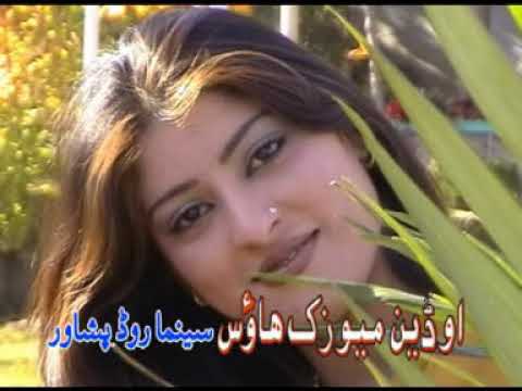 Pashto Tappy Ashraf Gulzar