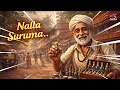 Suruma Nalla Suruma @audikaglobal  Remastered Malayalam Song #song #malayalammusic #malayalamsong 