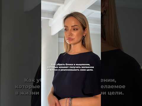 Регистрируйся на бесплатный семинар по ссылке в шапке профиля и в закрепленном комментарии 👉🏼
