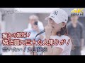 【 歌うま 】横須賀に巨大な人集りが!驚きの歌姫!  会いたい / 沢田知可子( covered by 丸山純奈 )高音質 横須賀路上ライブ 4K映像