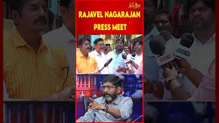 Rajavel Nagarajan Press Meet
