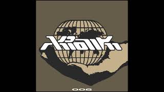 B2 - Open The Gates Akr006