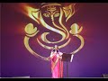 Tuja magato me aata  marathi ganapati song  rajashree thombre  ganeshotsav 2022