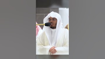 ولقد خلقنا السماوات والأرض وما بينهما في ستة أيام وما مسنا من لغوب ~ تلاوة رائعة للشيخ ياسر الدوسري