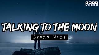 Talking To The Moon - Bruno Mars (Lyrics) Cover by Seoho