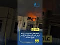 15 آذار 2026
