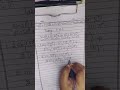 #maths #education #fscpart1 #fypシ #shorts