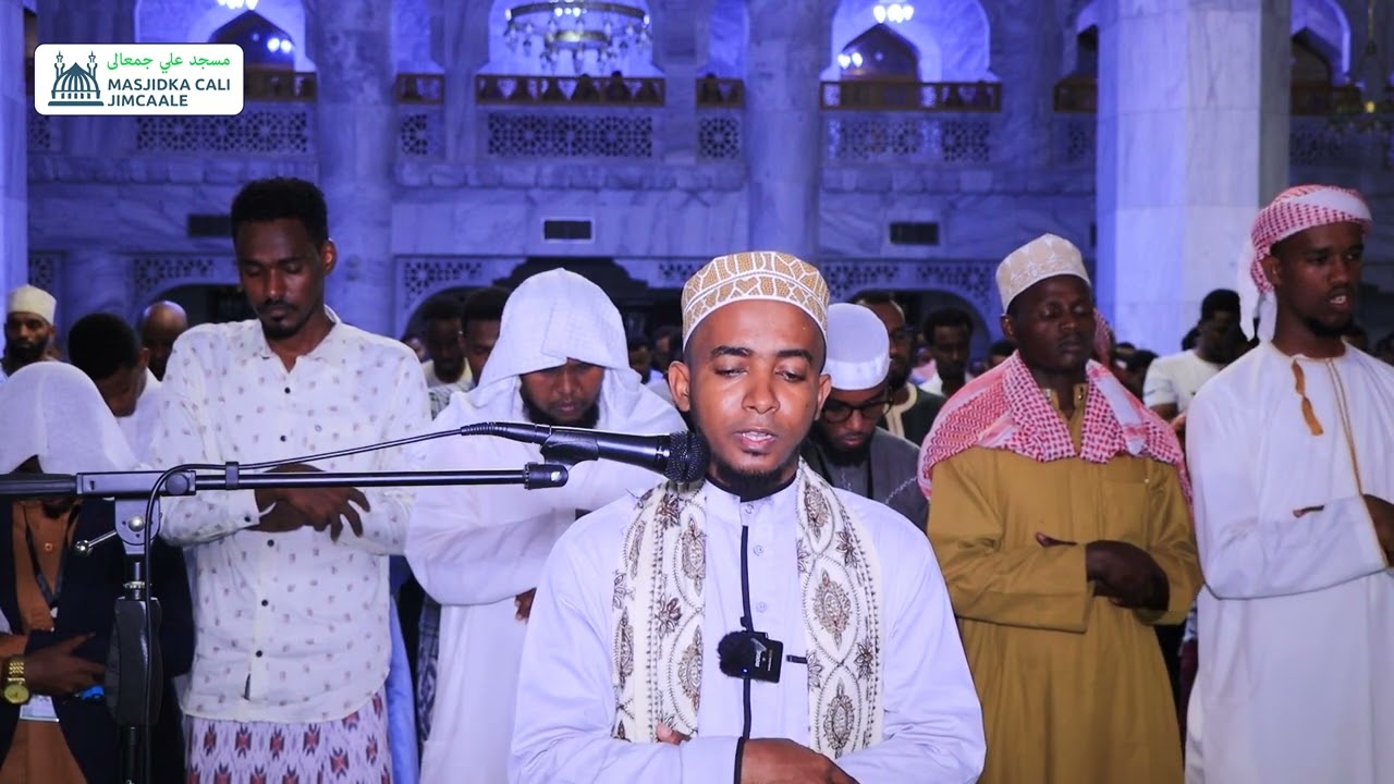 Salaadda taraawiixda habeenka 22-aad || Sh cabdi samad baa cali || Masjidka cali jimcaale