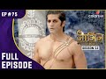 Naagin s2  ep 75  rocky   shivangi     full episode