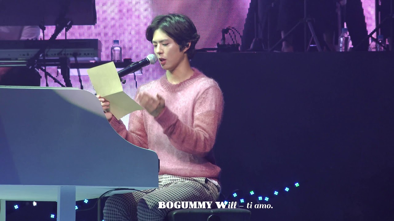 180401 서울팬미팅 바라봄 박보검 - 꽃길.