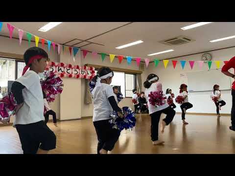 2021年度第17回じろうまる保育園運動会　ダンス『スマイル』