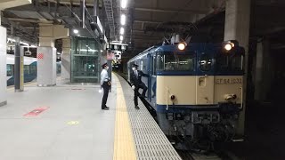 【E131系500番台配給返却回送】EF64-1032単機返却回送新宿駅発車