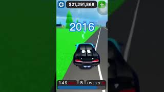 Bugatti (2016-2022) then vs now | Car dealership tycoon | screenshot 4