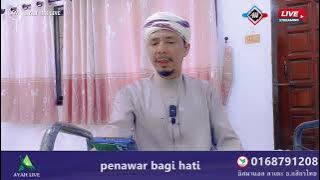🔴 AYAH MAI LIVE  (14/6/2025)Tazkirah Dhuha kitab penawar bagi hati