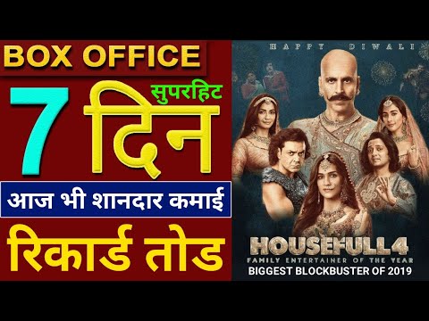 housefull-4-box-office-collection,-housefull-4-7th-day-collection,-housefull-4-full-movie-collection