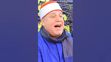 عظمة وجمال من الشيخ حجاج الهنداوى أ ل م ت ر أ ن الل ه أ نز ل م ن الس م اء م اء 