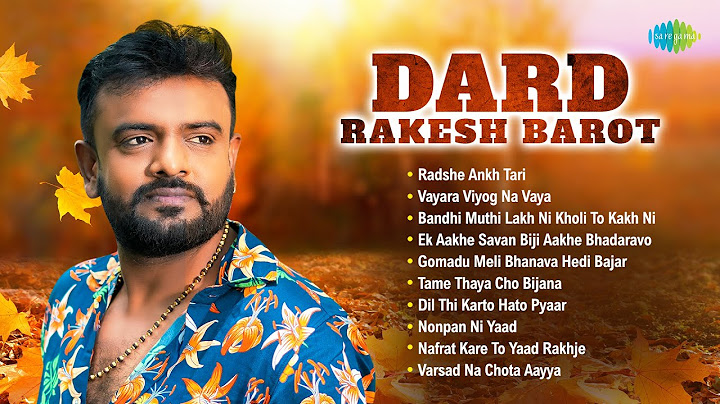 Dard - Rakesh Barot | Bandhi Muthi Lakh Ni Kholi To Kakh Ni | Varsad Na Chota Aayya | Bewafa Songs