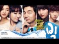 Big kdrama full ost album