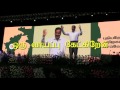 Pmk songs  maatram munnetram anbumani  tamil lyric