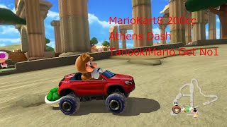 MarioKart8 200cc Athens Dash　TanookiMario Get No1　マリオカート８　200㏄　アテネポリス　たぬきマリオ　１位