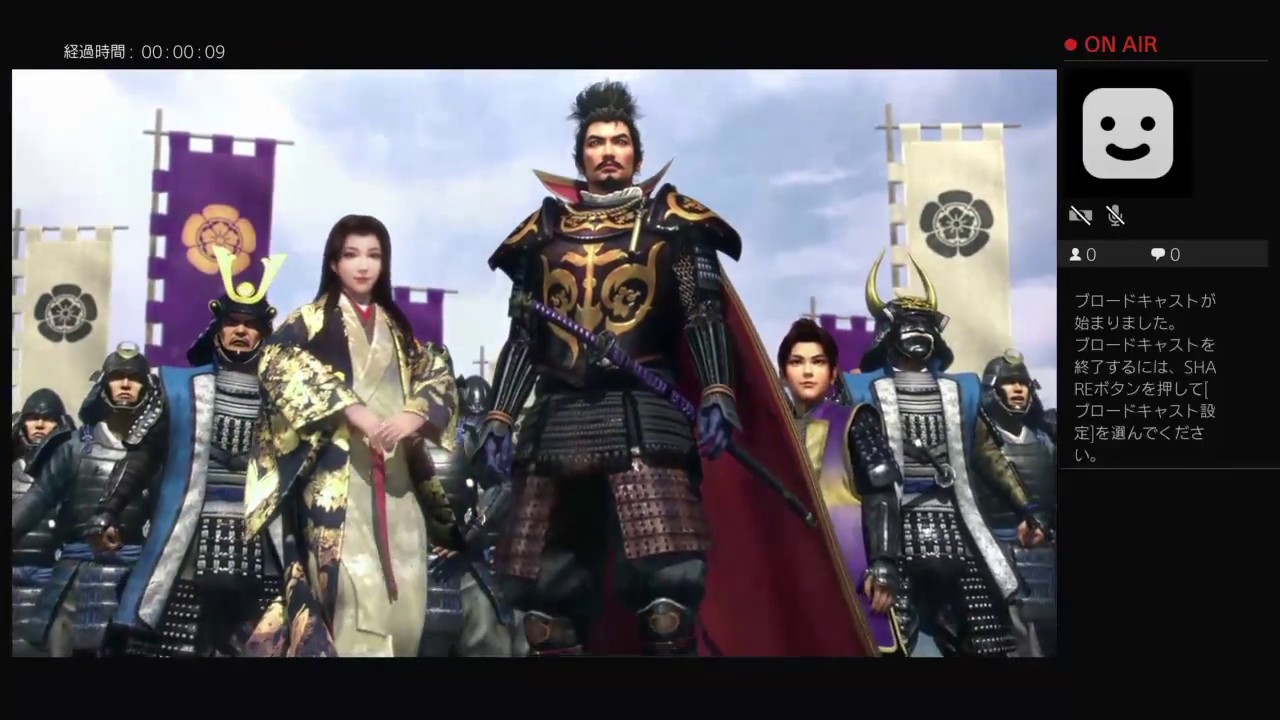 Nobunaga s ambition awakening