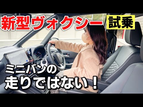 コバヤン　 ヴォクシー80 5% Amazon | BRIGHTZ ヴォクシー 80 85 後期 フォグライト 後付