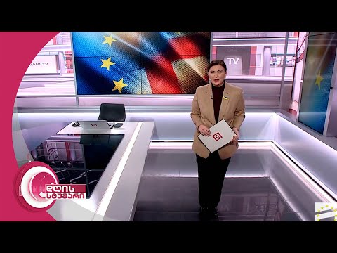 დღის სტუმარი 15:40 - 09.03.2023