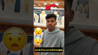 See what the Gold rate is in Dubai in 2025😱😧🤩 #dubai #ytshorts #trending #minivlog #shortsfeed #g...