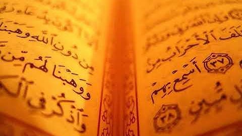 الشيخ / ابراهيم الجهنى  تلاوة من سورة مريم من رحاب مسجد قباء   صلاة العشاء 11 10 1441