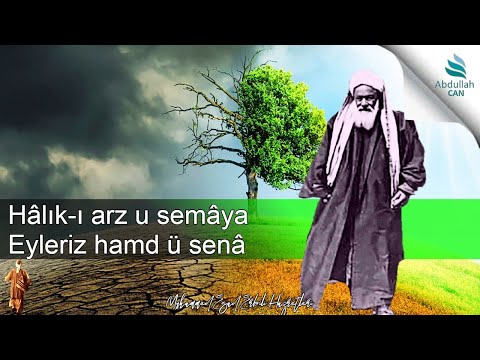 SİLSİLE-İ TARÎKAT-I ALİYYE-İ NAKŞİBENDİYYE (Divanı Esad) - Muhammed Esad Erbili Hazretleri (K.s.)