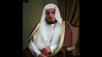 القرآن الكريم بصوت القارئ سعد الغامدي - السورة 112 - الاخلاص