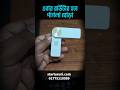#wifirepeater #wifibooster #wifiextender #WiFiamplifier