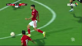 كل أهداف محمد شريف قبل قمة الاهلي والزمالك | الدوري المصري 2023/2022